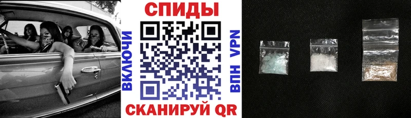 АМФ 98%  даркнет сайт  Ангарск 