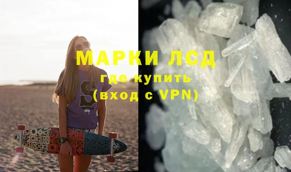 гашик Михайловск