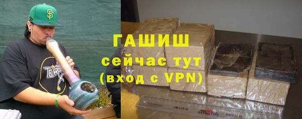 ПСИЛОЦИБИНОВЫЕ ГРИБЫ Михайловка