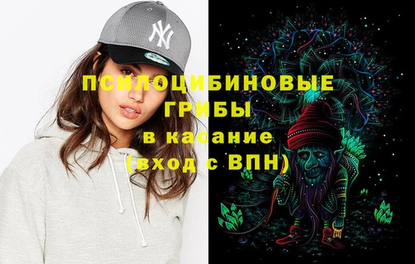кокаин премиум Михайлов