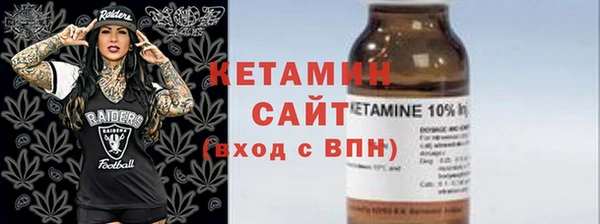 гашик Михайловск