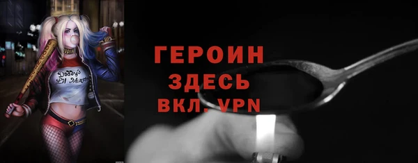 гашик Михайловск
