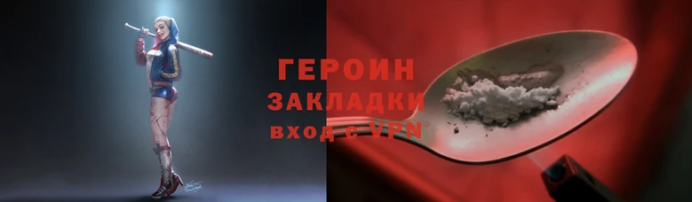 кокаин премиум Михайлов