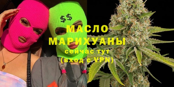 гашик Михайловск