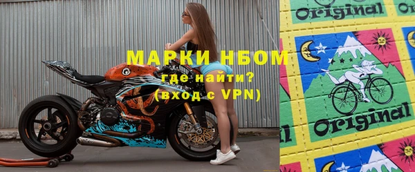 гашик Михайловск