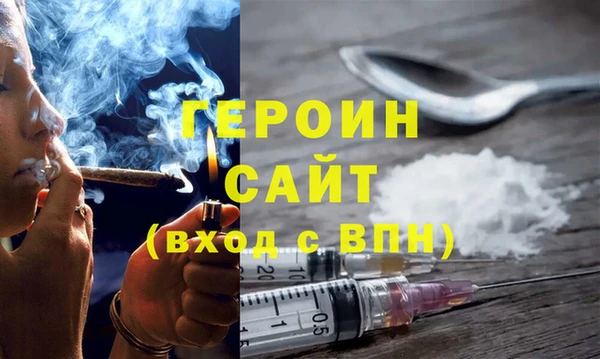 гашик Михайловск