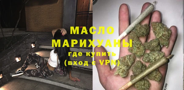 гашик Михайловск