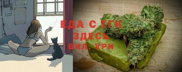 марки nbome Пенза
