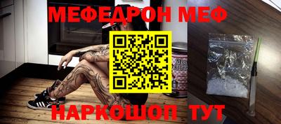 МДПВ Азнакаево