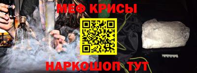 экстази Магадан