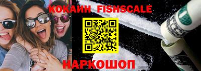 амф Абакан