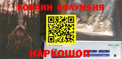 МДПВ Азнакаево