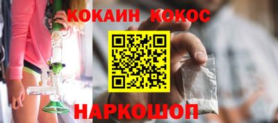 амф Абакан