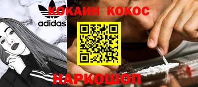 МДПВ Азнакаево