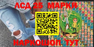 МДПВ Азнакаево