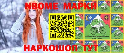 амф Абакан