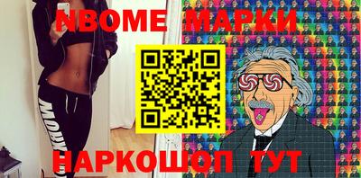 МДПВ Азнакаево