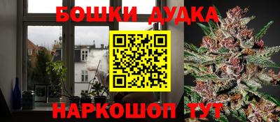 МДПВ Азнакаево