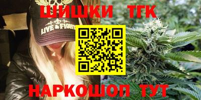 амф Абакан