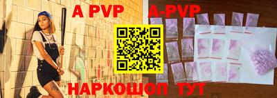 jwh Магнитогорск