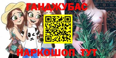 МДПВ Азнакаево