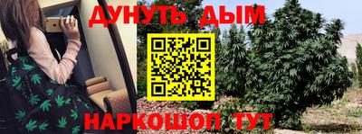 амф Абакан