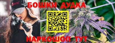 МДПВ Азнакаево