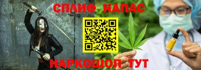 МДПВ Азнакаево