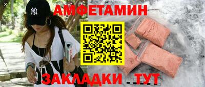МДПВ Азнакаево