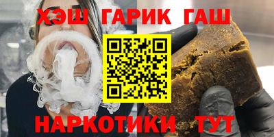 амф Абакан