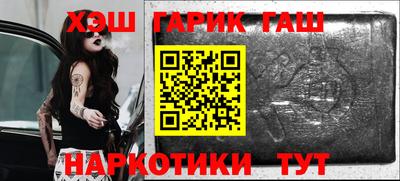МДПВ Азнакаево