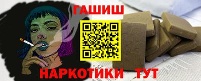 амф Абакан