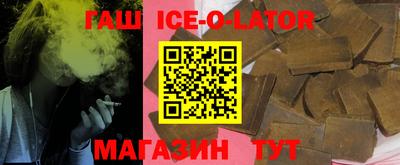 амф Абакан